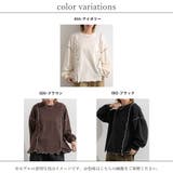 スウェット レディース 長袖 | LAPULE | 詳細画像19