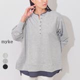 スウェット レディース 長袖 | LAPULE  | 詳細画像1 