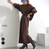 スカート ロング 秋冬 | relaclo | 詳細画像1