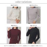 カットソー 長袖 レディース | LAPULE  | 詳細画像19 