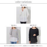 インナー ロンT レディース | LAPULE | 詳細画像19