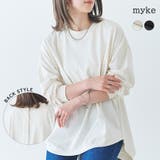 ロンT 長袖 レディース | LAPULE | 詳細画像1
