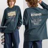 ロゴTシャツ 長袖 レディース | LAPULE | 詳細画像1