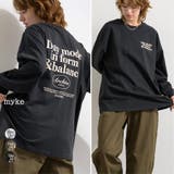 ロゴTシャツ 長袖 レディース | LAPULE | 詳細画像1