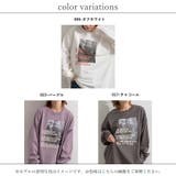 フォトTシャツ 長袖 レディース | LAPULE | 詳細画像19