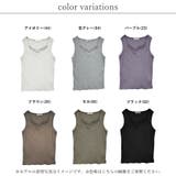タンクトップ レディース 夏 | LAPULE  | 詳細画像2 