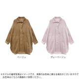 レディースファッション通販シャツジャケット レディース ファッション | relaclo | 詳細画像2 
