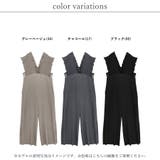 オールインワン レディース カットプリーツ | relaclo | 詳細画像2