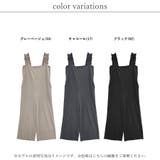オールインワン レディース カットプリーツ | relaclo | 詳細画像2