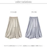 バルーンスカート レディース 箔プリント | relaclo | 詳細画像2 