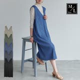 ジャンパースカート 大人 Vネック | LAPULE  | 詳細画像1