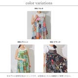 キャミワンピース レディース 春 | LAPULE  | 詳細画像2 