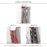 パンツ レディース 春 | relaclo | 詳細画像2