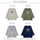 Tシャツ レディース 長袖 | relaclo | 詳細画像2
