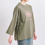 Tシャツ レディース 長袖 | relaclo | 詳細画像12