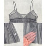 チュールキャミトップス インナーワンピ セット | LAPULE  | 詳細画像16 