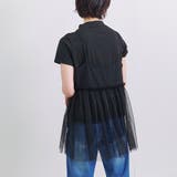 チュールキャミトップス インナーワンピ セット | LAPULE  | 詳細画像8 