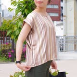 セットアップカジュアル半袖ファッションゆる着ゆったり体型カバー麻ワイドパンツスト… | LAPULE  | 詳細画像13 