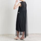 チュールキャミワンピ インナーワンピ セット | relaclo | 詳細画像13 