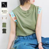 Tシャツ レディース 半袖 | relaclo | 詳細画像1