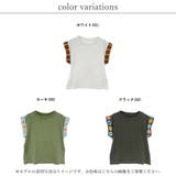 Tシャツ レディース 半袖 | relaclo | 詳細画像2