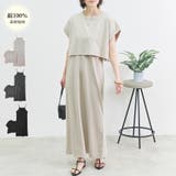 Tシャツ キャミワンピース レディース | LAPULE | 詳細画像1