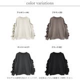 プルオーバー レディース 春 | relaclo | 詳細画像2 