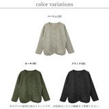 コーディガン レディース 秋 | relaclo | 詳細画像2 