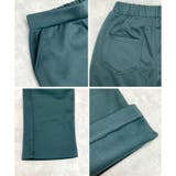 レギンス レディース 裏シャギー | relaclo | 詳細画像19 