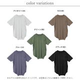 Tシャツ レディース 春 | LAPULE | 詳細画像2