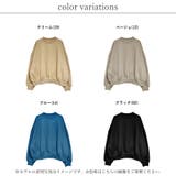 プルオーバー レディース 長袖 | relaclo | 詳細画像2 