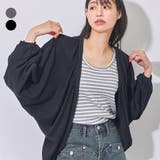 ボレロ レディース 春 | LAPULE  | 詳細画像1 