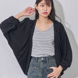 ボレロ レディース 春 | LAPULE  | 詳細画像5 