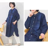 シャツワンピース レディース 春 | LAPULE  | 詳細画像1 