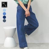 ワイドパンツ レディース デニム | LAPULE  | 詳細画像1 