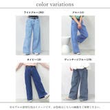 ワイドパンツ レディース デニム | LAPULE  | 詳細画像2 
