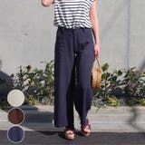 ワイドパンツゆったりオフィスカジュアルベイカーパンツボトム綿麻春夏シンプルM大き… | LAPULE | 詳細画像1