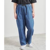 ワイドパンツ レディース デニム | LAPULE | 詳細画像8