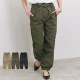 パラシュートパンツ レディース 綿100 | LAPULE | 詳細画像1
