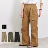 カーゴパンツ レディース 春 | LAPULE  | 詳細画像1 