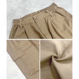 カーゴパンツ レディース 春 | LAPULE  | 詳細画像15 