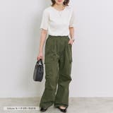 カーゴパンツ レディース 春 | LAPULE  | 詳細画像6 