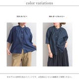 シャツ レディース 半袖 | relaclo | 詳細画像19