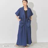 ワイドパンツ レディース 4 | LAPULE  | 詳細画像3 