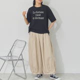 サーカスパンツ レディース 綿麻 | LAPULE  | 詳細画像7 