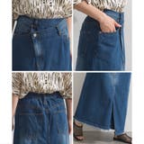 デニムスカート レディース 春 | LAPULE  | 詳細画像17 