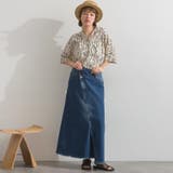 デニムスカート レディース 春 | LAPULE  | 詳細画像10 