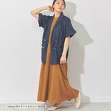 ジャケット レディース テーラード | LAPULE  | 詳細画像3 