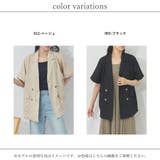 テーラードジャケット 半袖 レディース | LAPULE | 詳細画像17