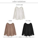 長袖 カットソー レディース | LAPULE | 詳細画像2